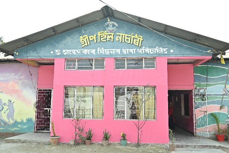 Primary School for SC (Classes I-V)