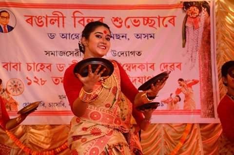 Saraswati Puja